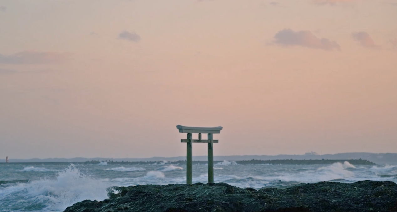 Beautiful Sky on a Seaside Video Template
